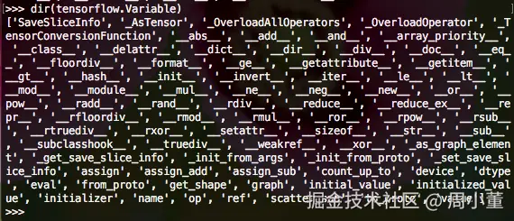 Python查看模块帮助/文档
