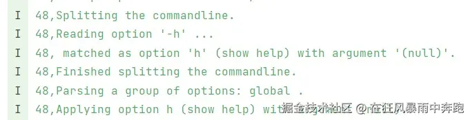 Android上测试main函数输出日志