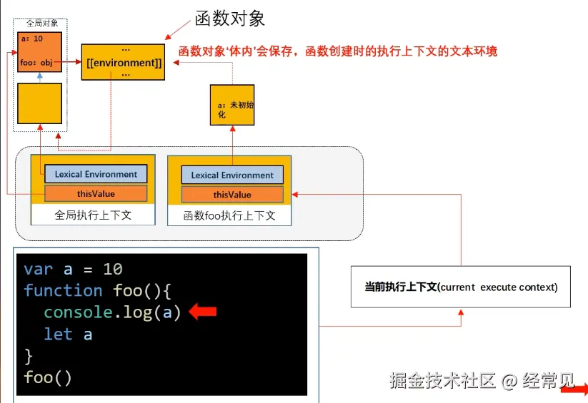 屏幕截图 2025-02-03 173426.png