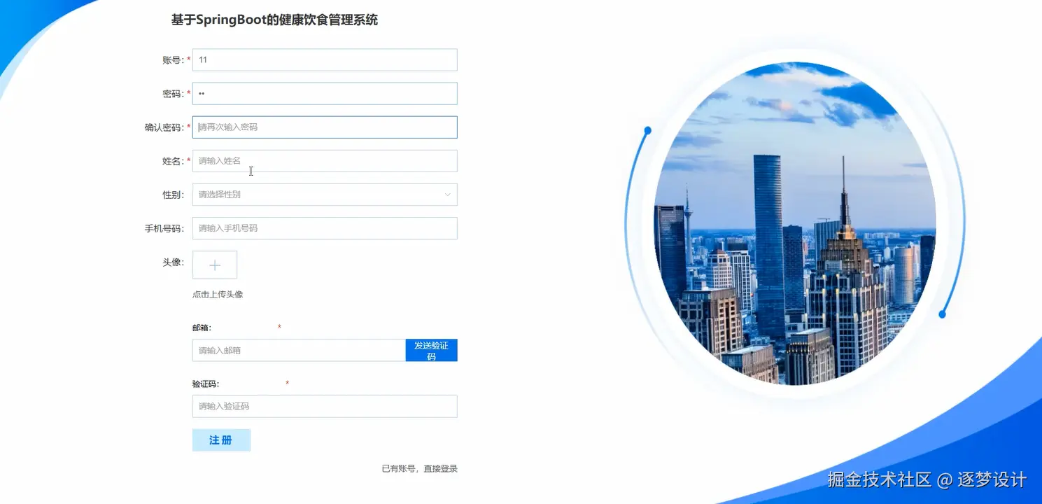 Snipaste_2025-07-05_11-05-04.png