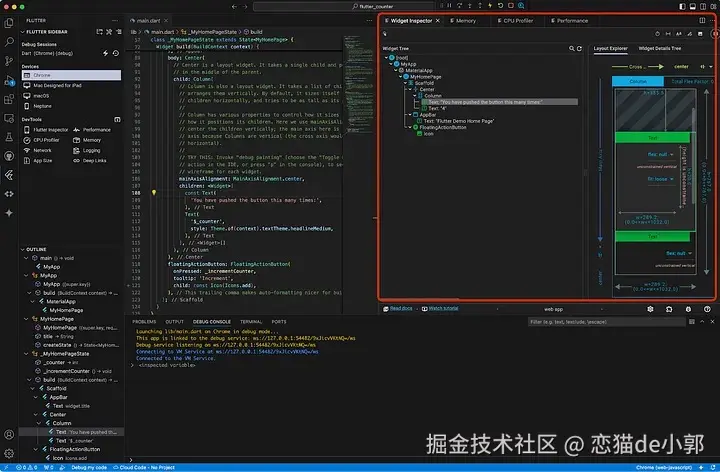 image-20240807052955842