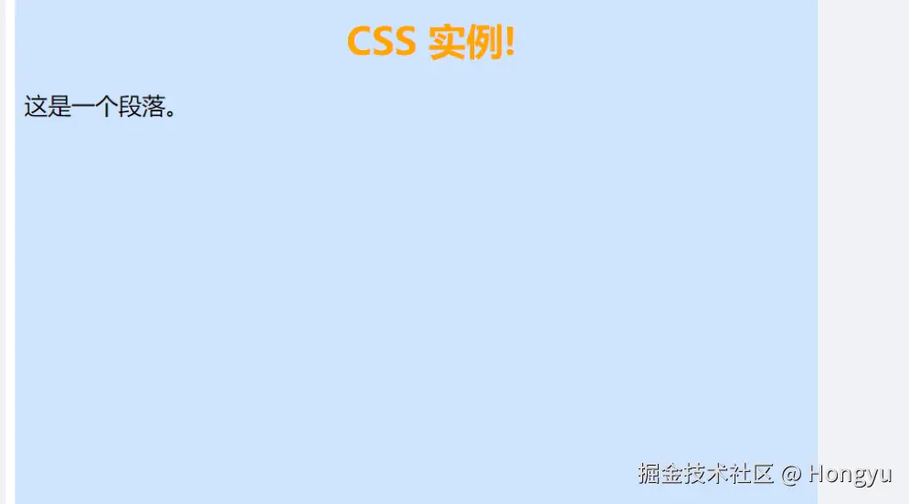 屏幕截图 2024-08-22 161943.png