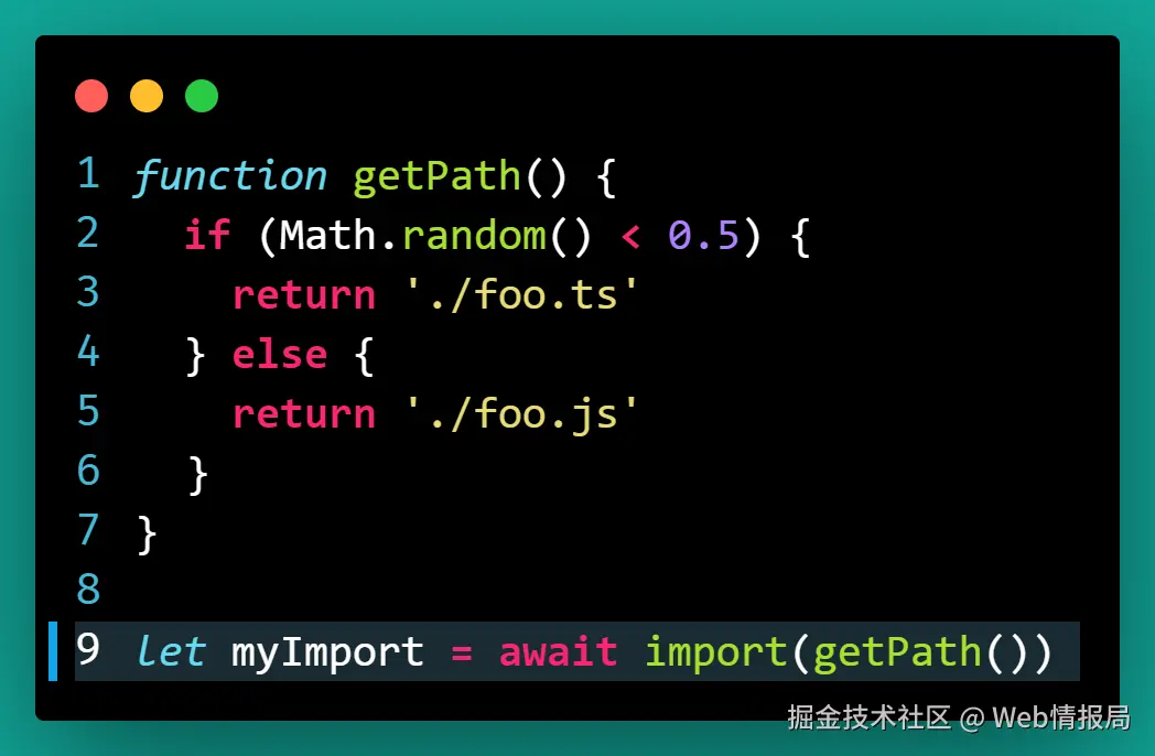 08-import.png