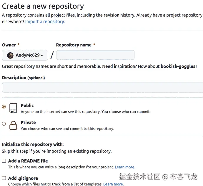 图 2.2 – 设置您的 GitHub 仓库