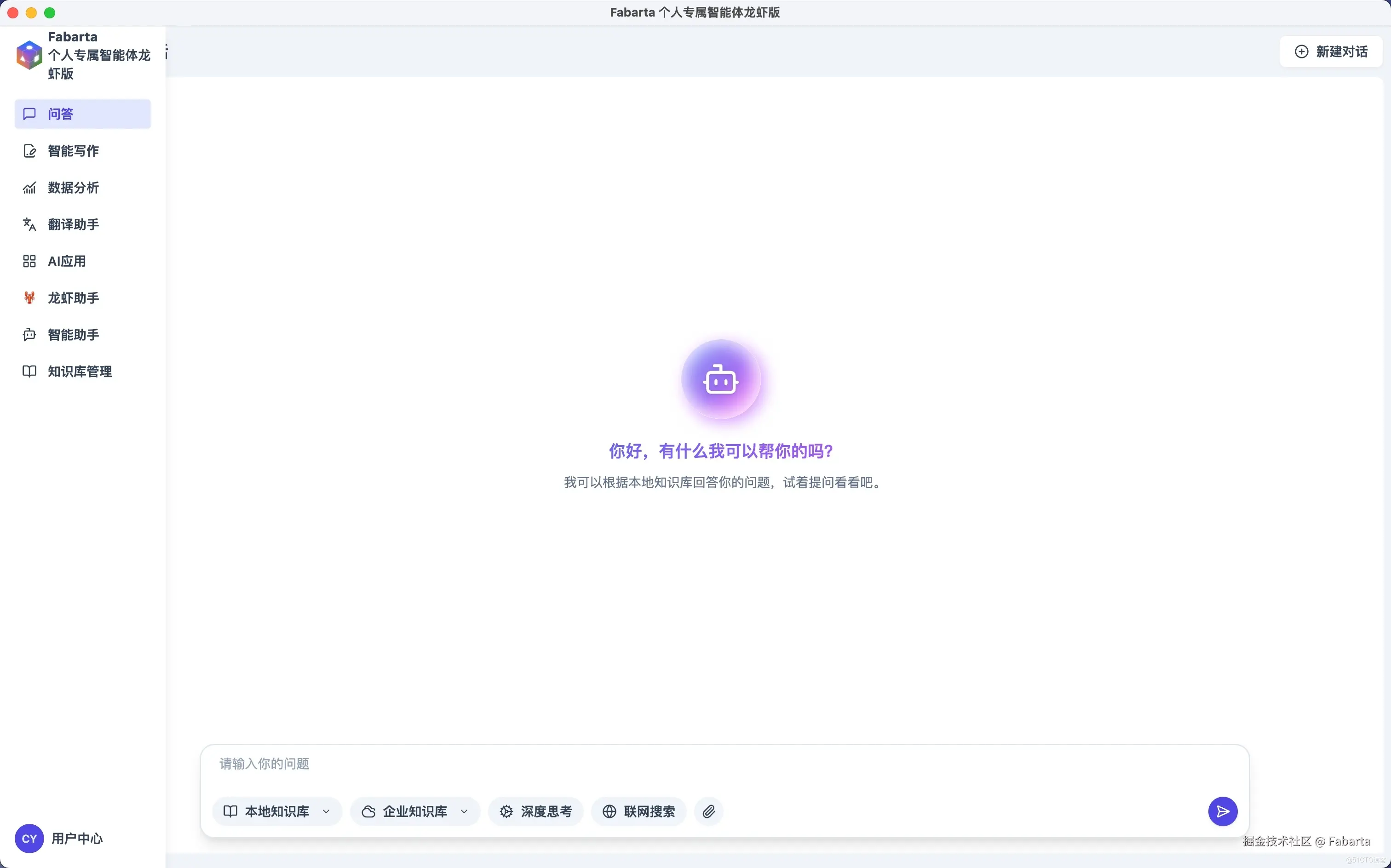 微信图片_20260213103134_2850_3.jpg