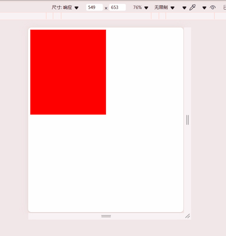 动画.gif