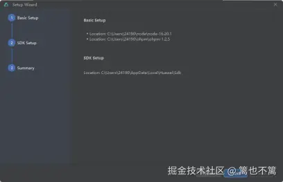 image-20240526201200230