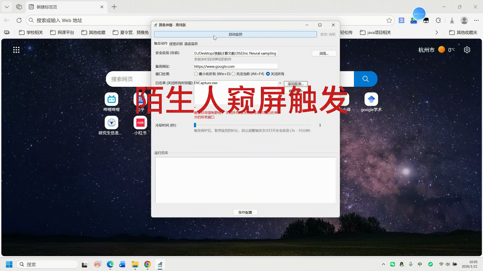 other.gif