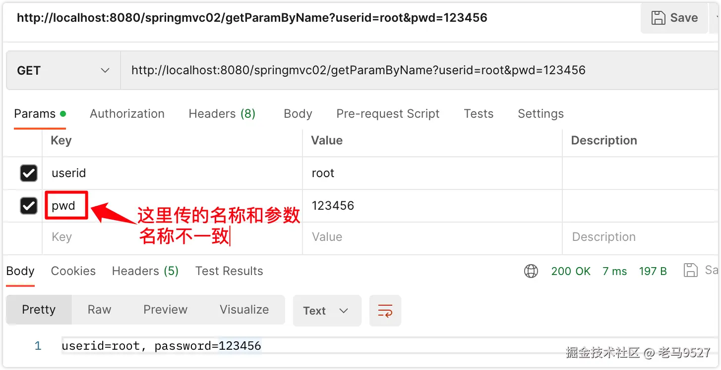 image-20230327153414281