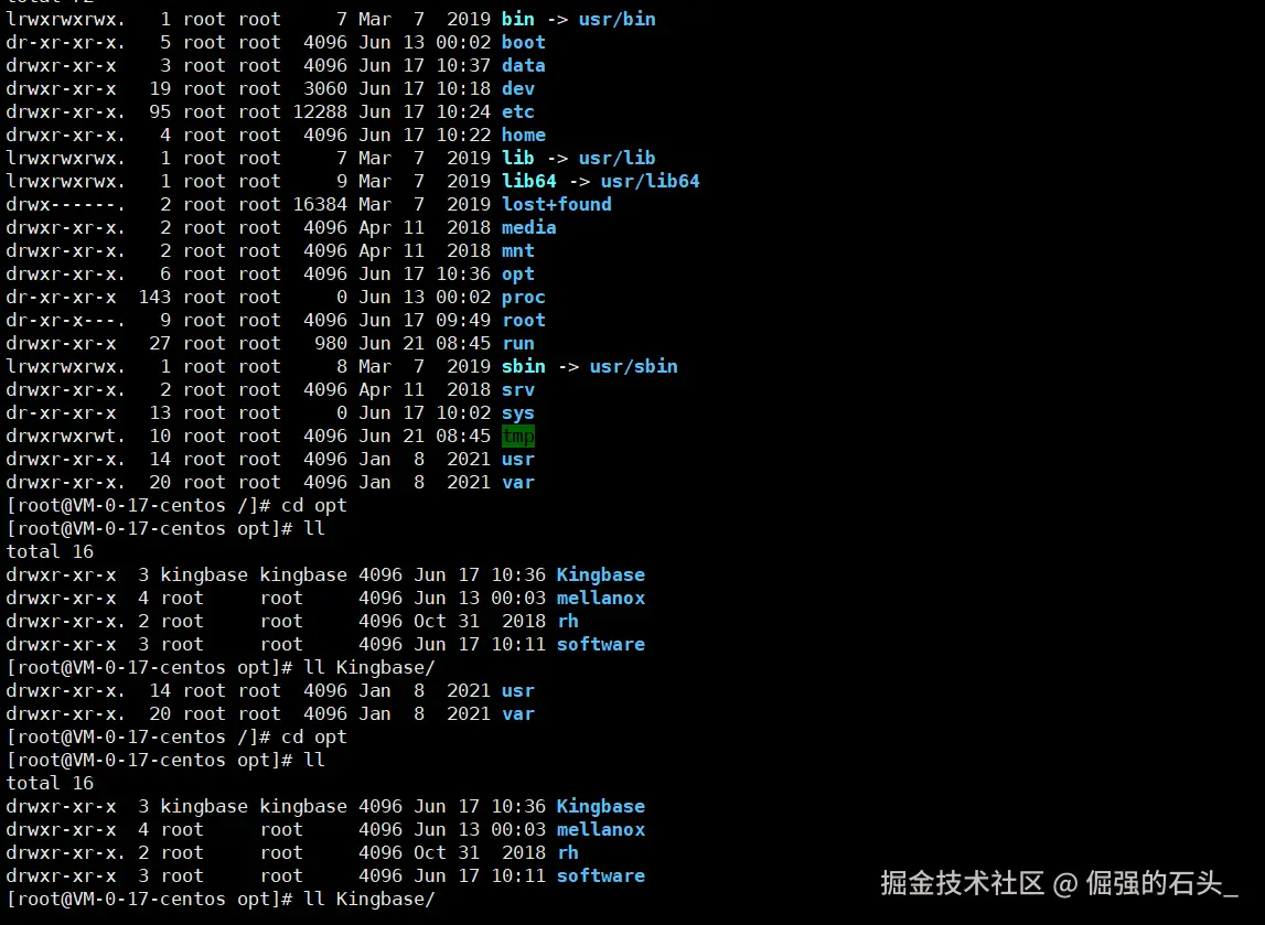 Linux安装路径查找.png