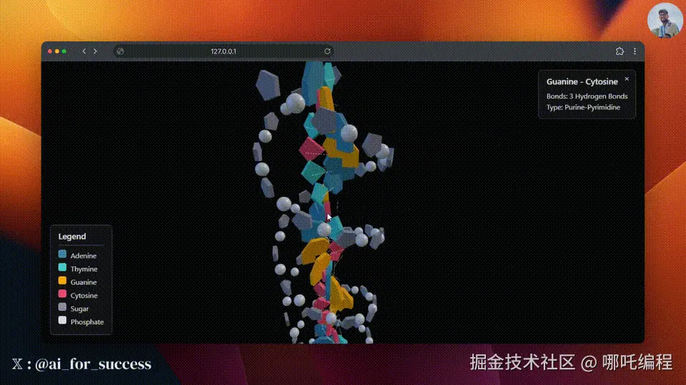 官网demo.gif