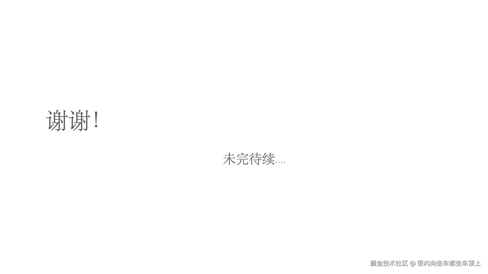 React.022.jpeg