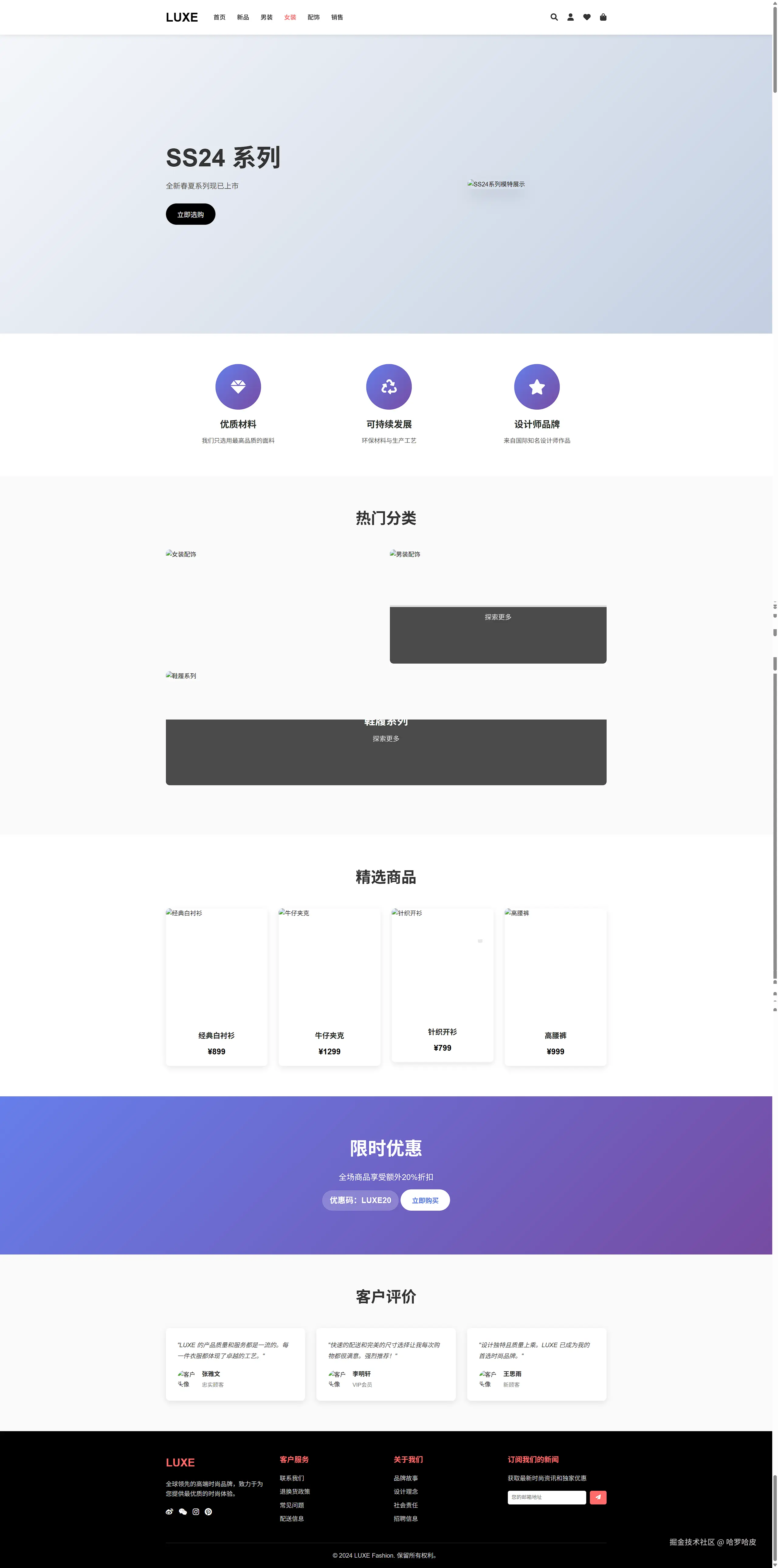 711fa965-5bc7-446f-85d7-4528888ca653.png