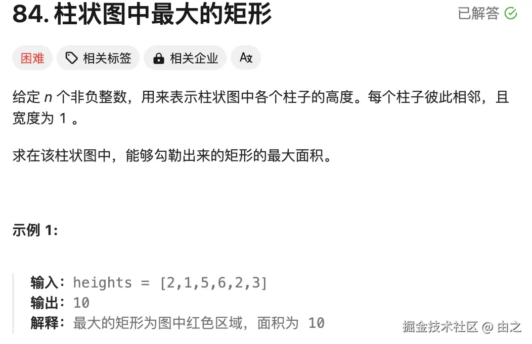 截屏2025-01-06 下午11.34.09.png