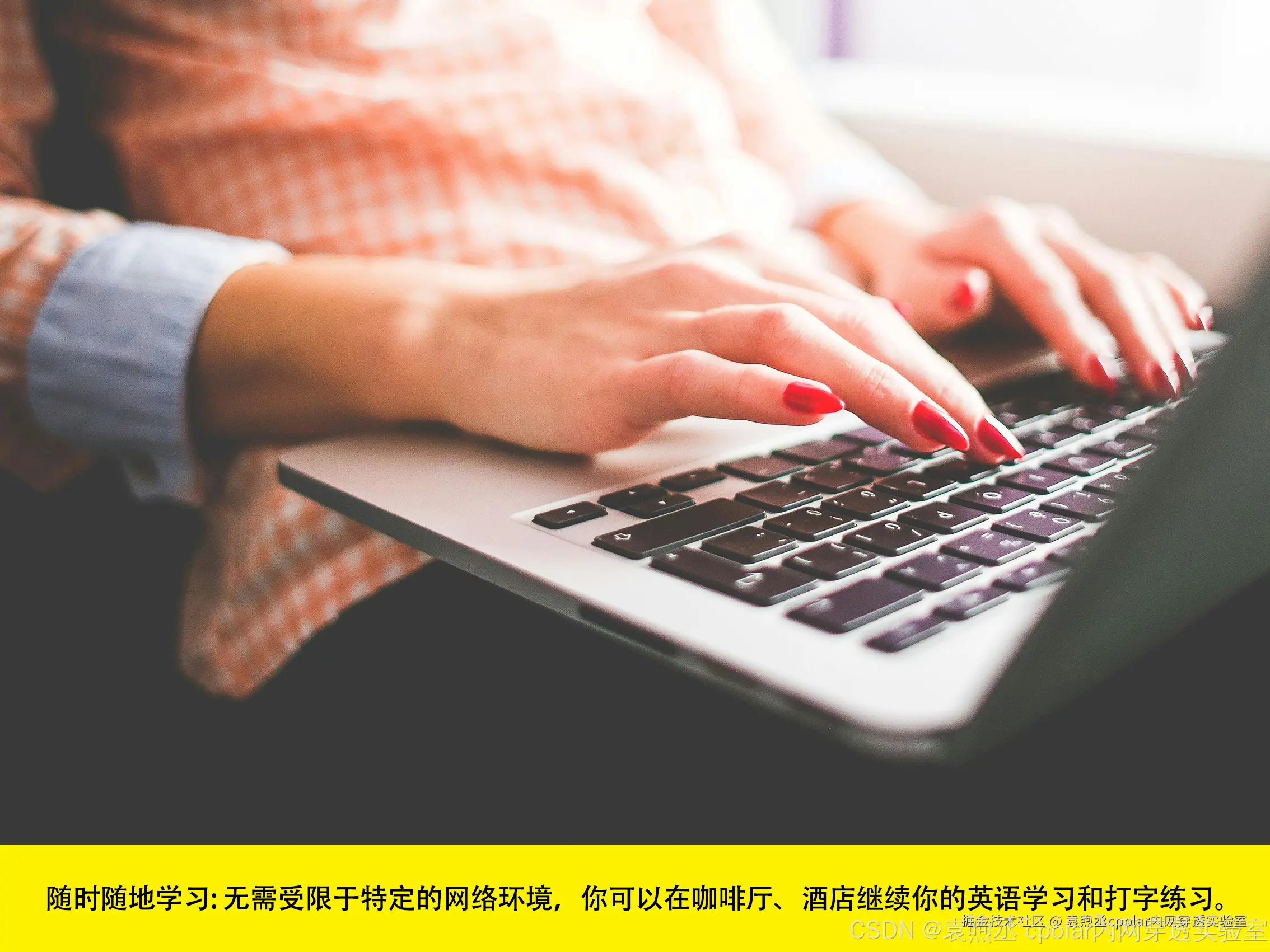 请添加图片描述