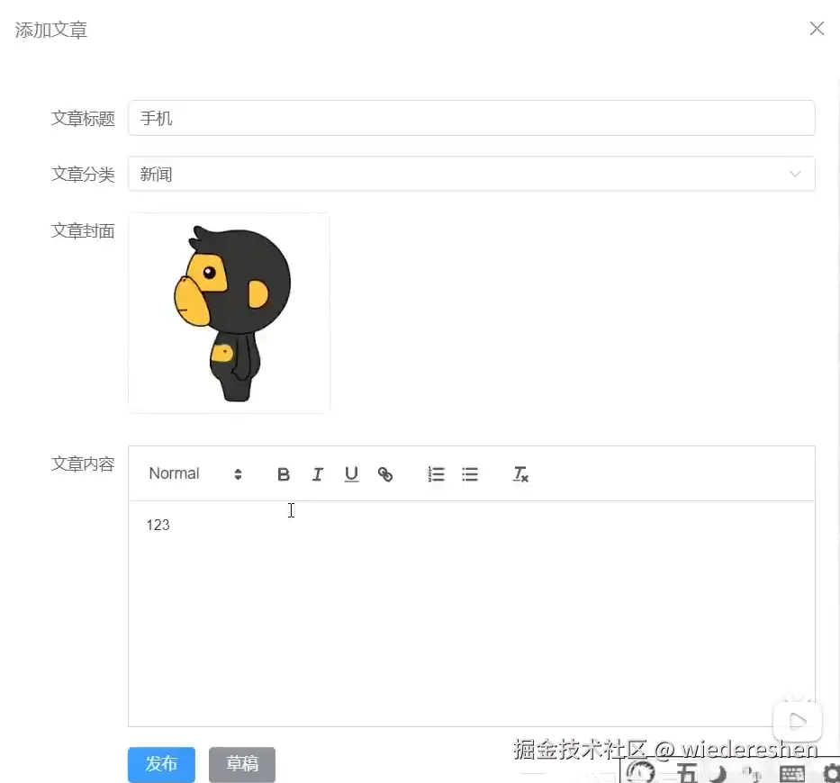 04cd54e30171500cc0503203ef8df3da.png