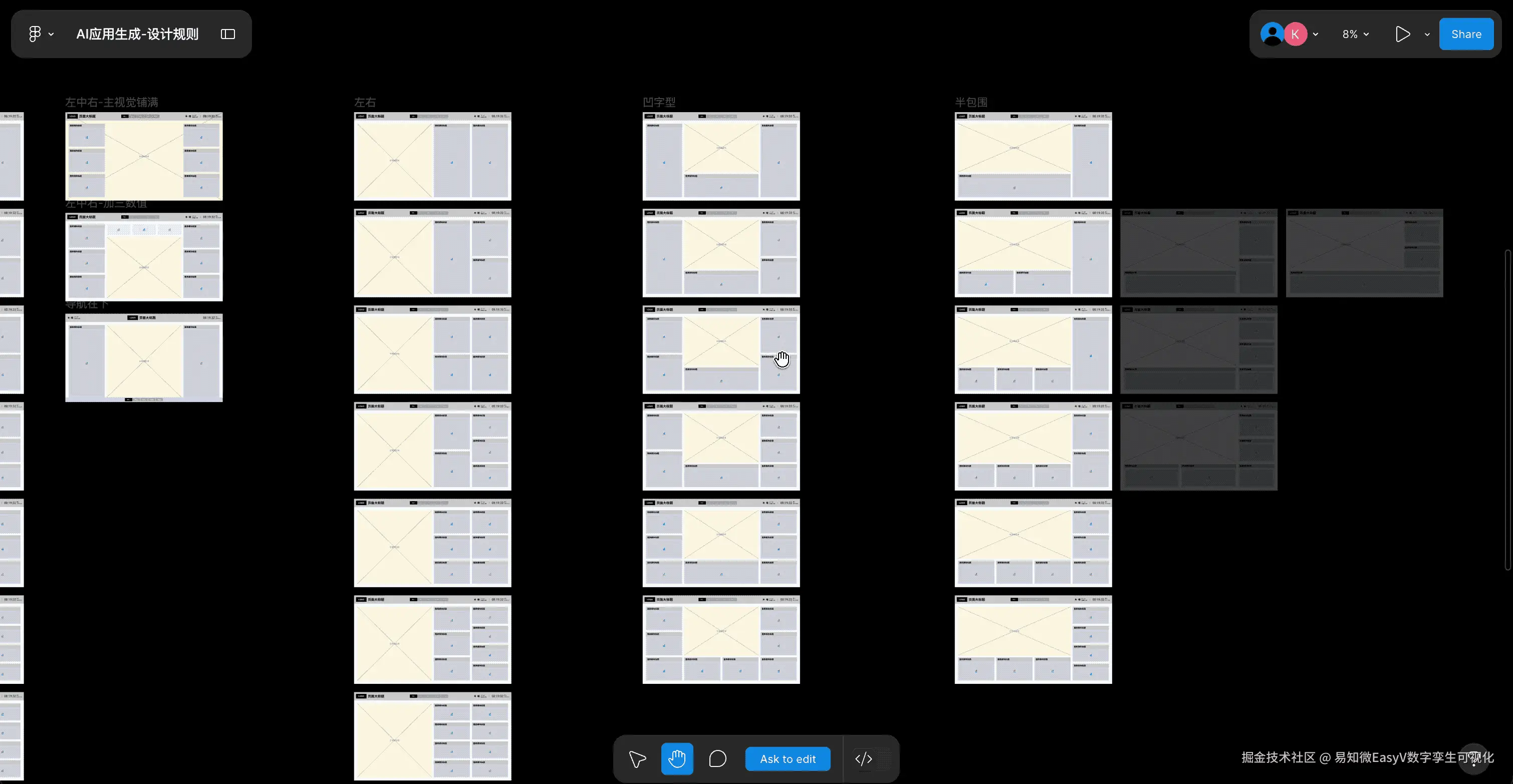 图片 1.2026-05-21 11_31_12.gif