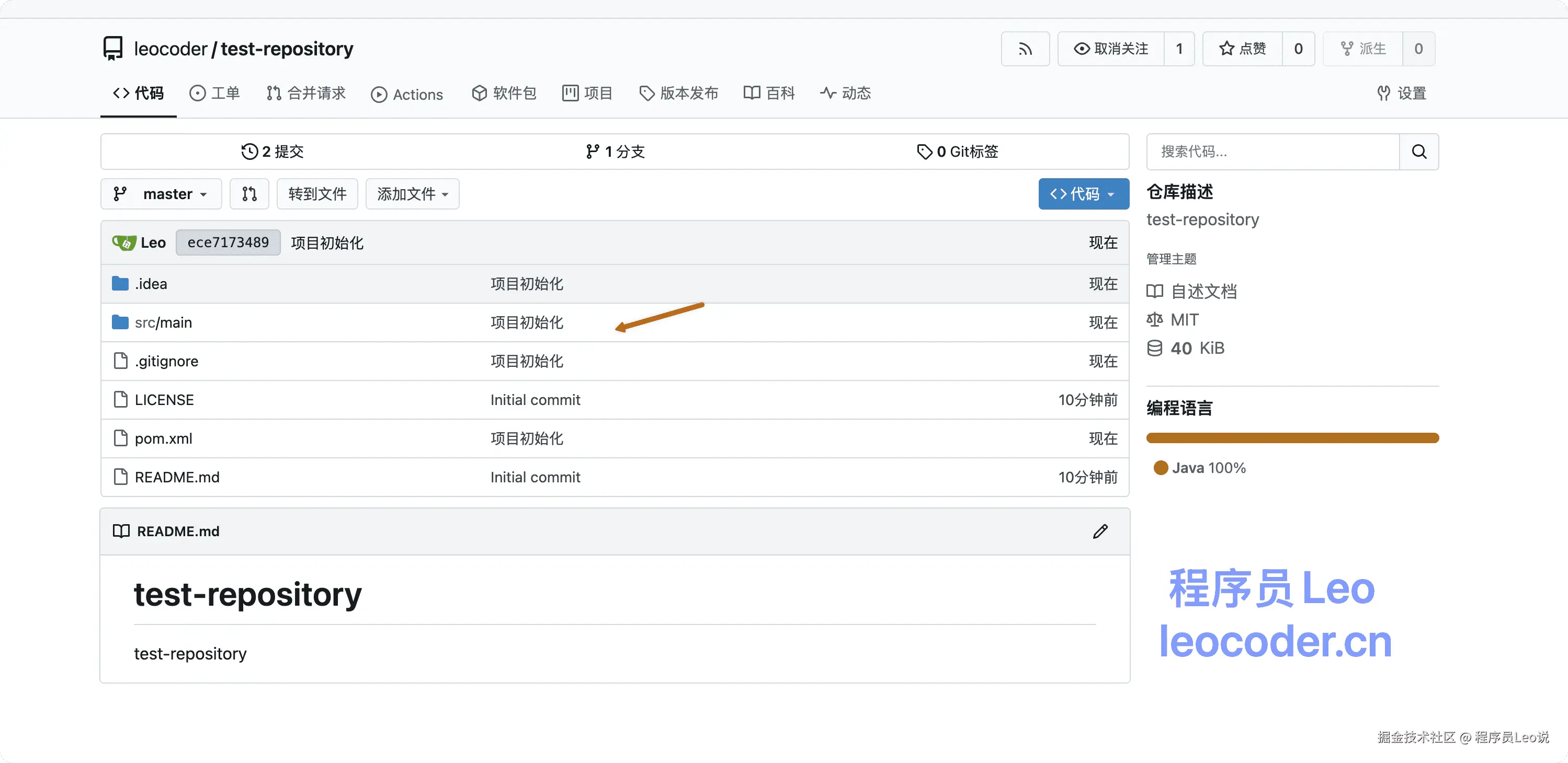 image-20250606222307671