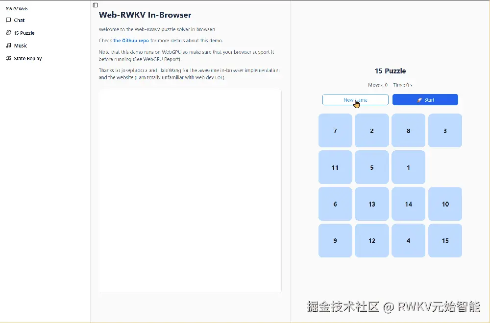 web-rwkv-15-pizzle-demo