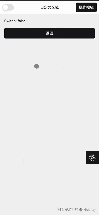 Kapture 2025-04-21 at 01.16.29.gif