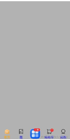 PixPin_2024-09-04_15-39-40.gif