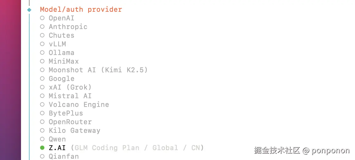 image-20260312145823614