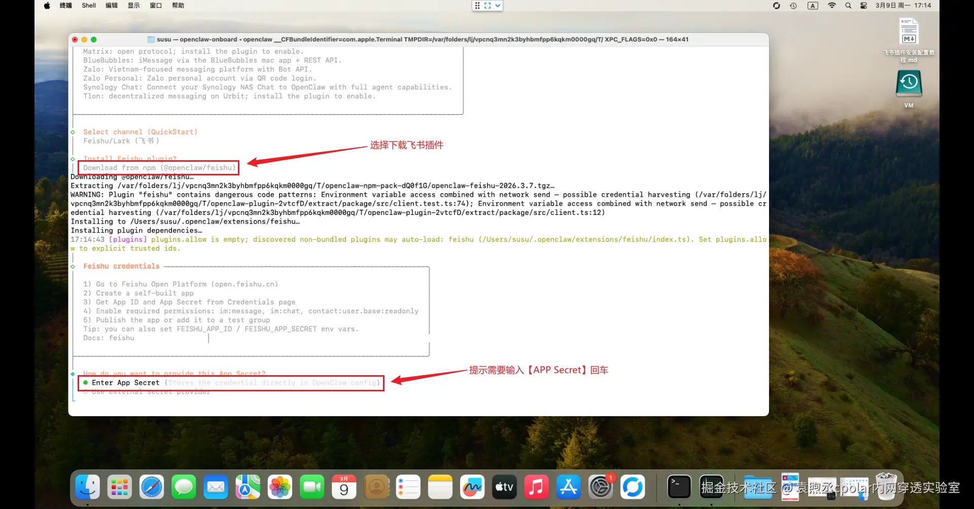 583bc324c46c99f93c772cc31bfe40fd