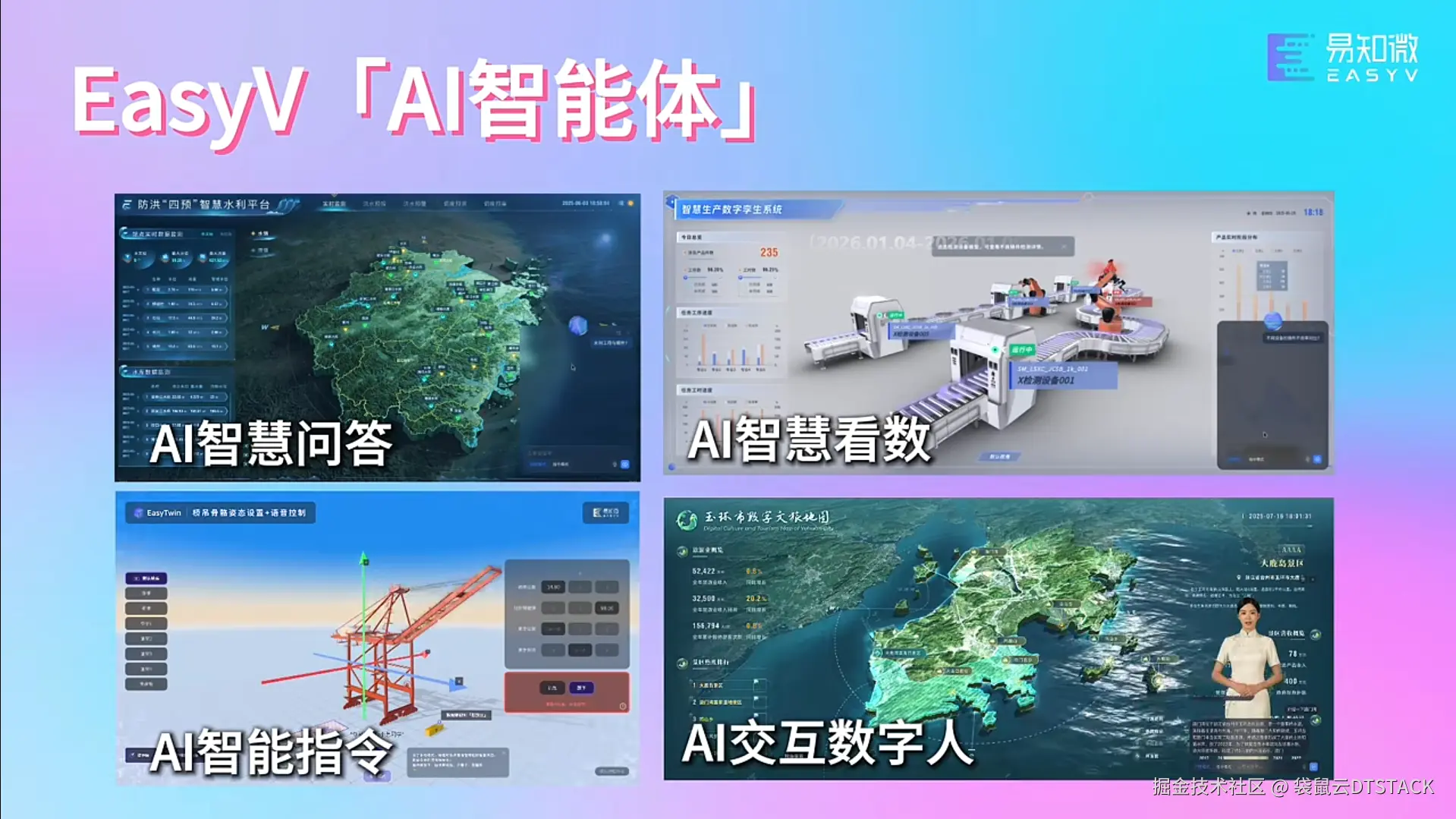 屏幕截图 2026-01-19 095504.png