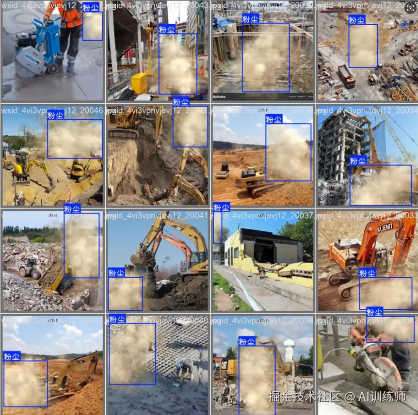 image-20250907223638624