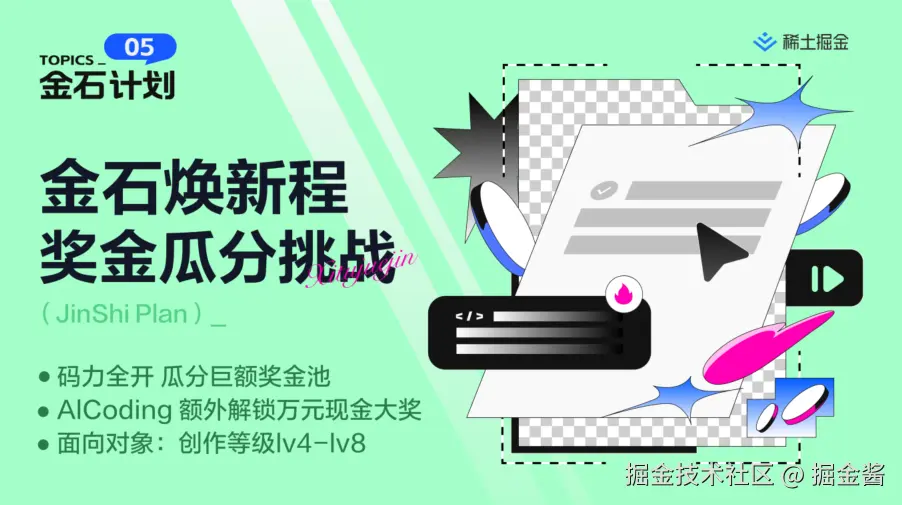 screenshot-20250525-182149.png