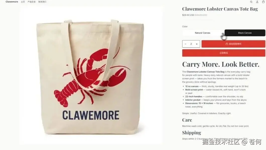 wxv_4444475745796767751