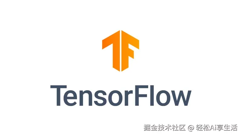 TensorFlow 图像