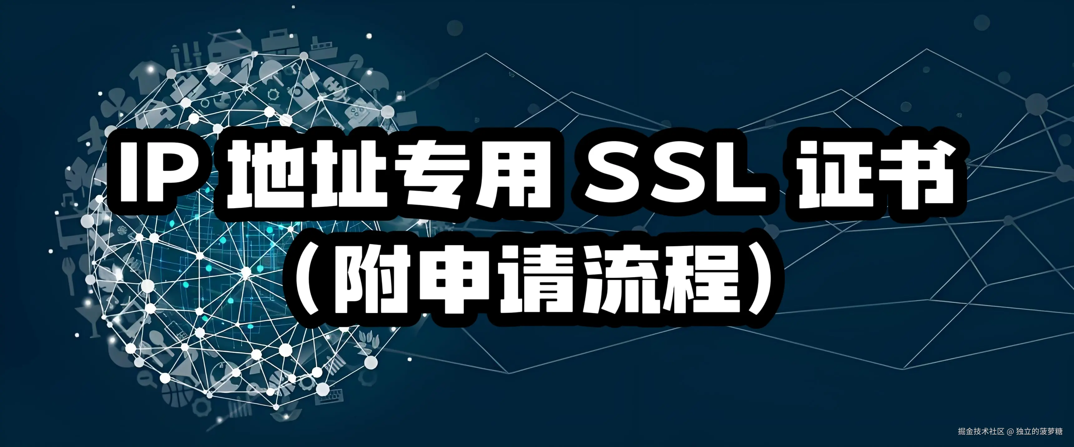 微信图片_20250310103218.jpg