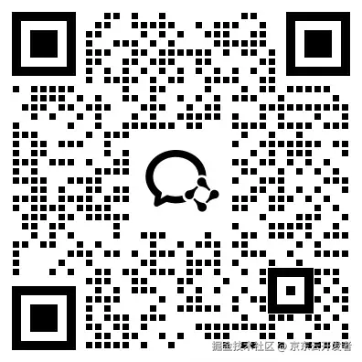 企业微信截图_17229978922269.png