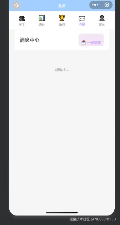 Snipaste_2026-01-06_08-43-36.png