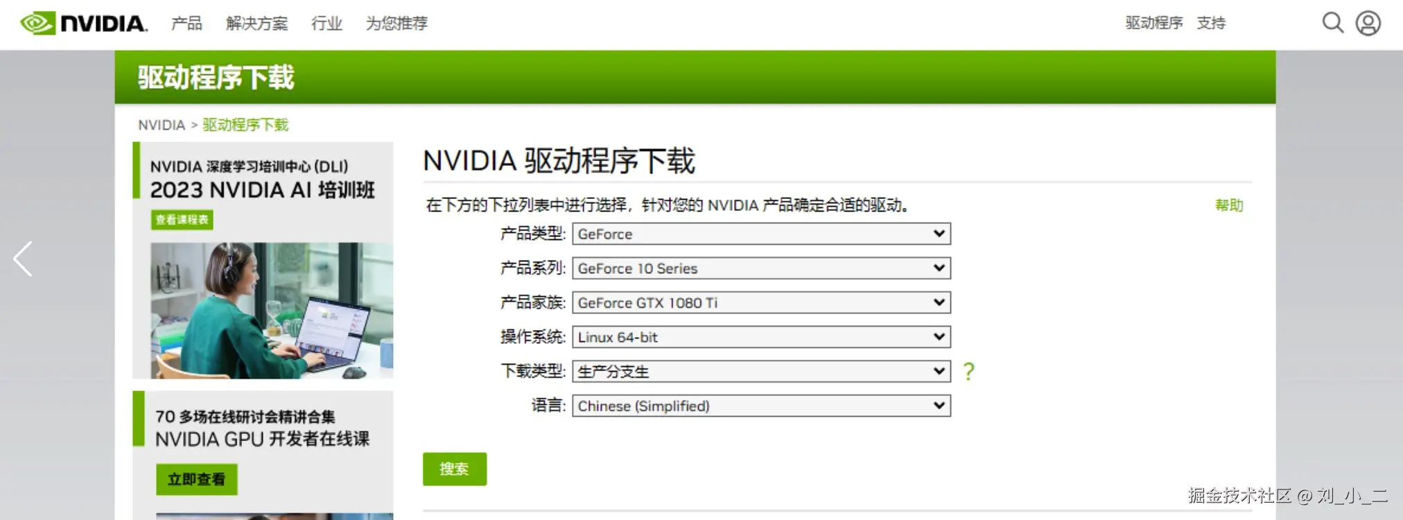 WeChatb0ffaa78879d51fb6a83f025abe64340.jpg