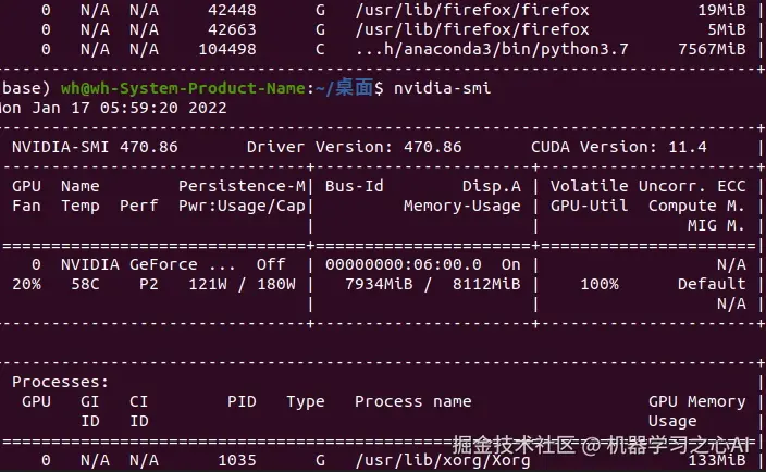 image-20220120064407104