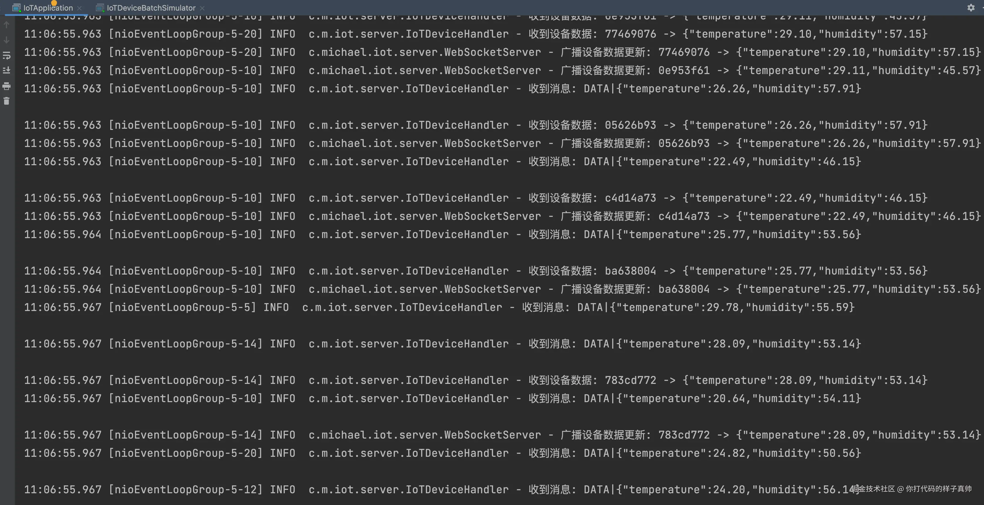 server-running.png