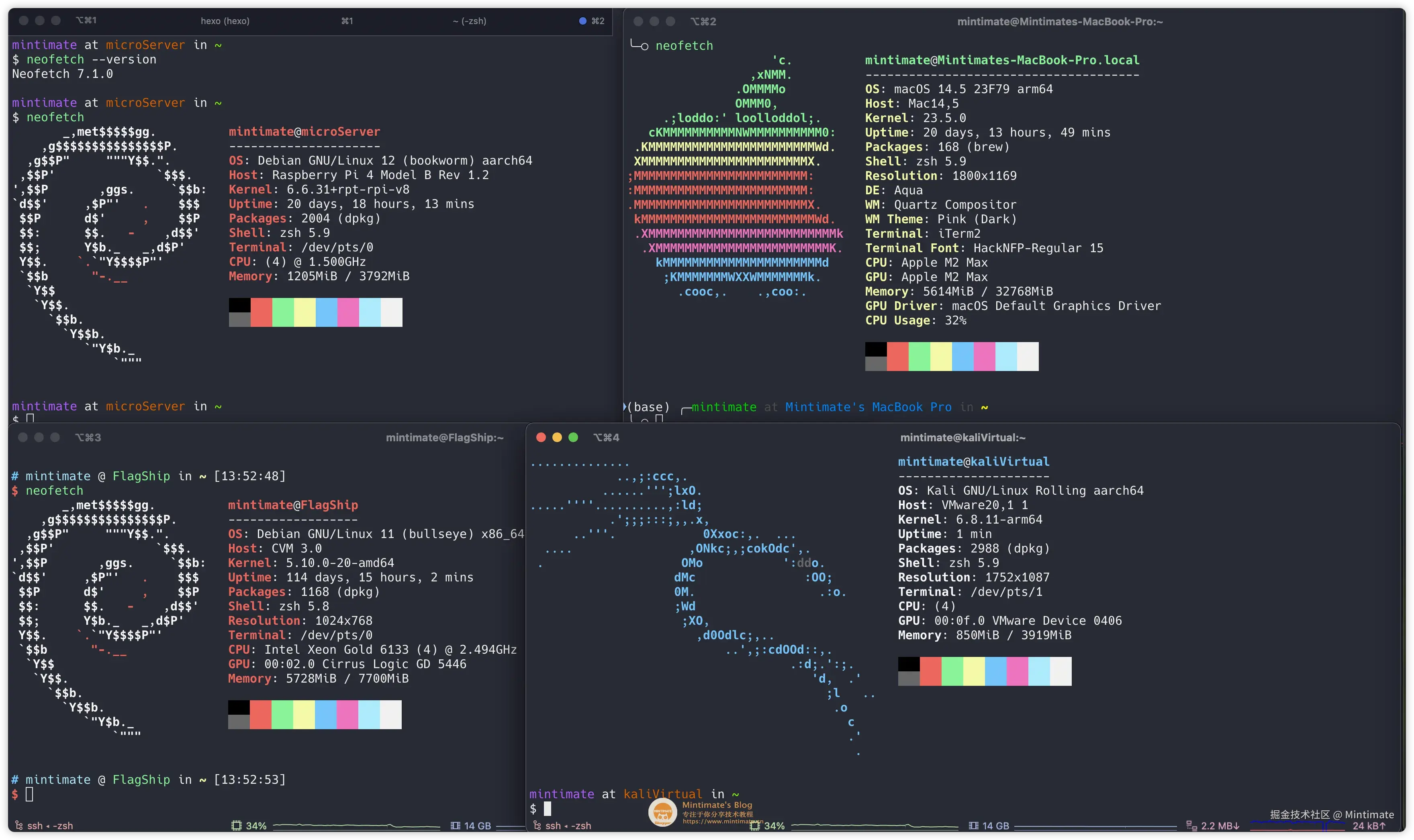 在不同系设备上使用neofetch