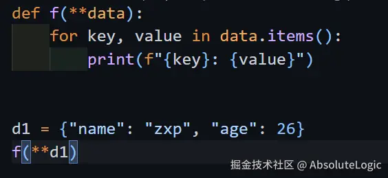 02 Python基础-1766458830912.png