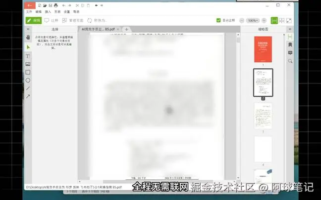 5c617d9e9143d19bd2b1542d796de9d1.jpeg