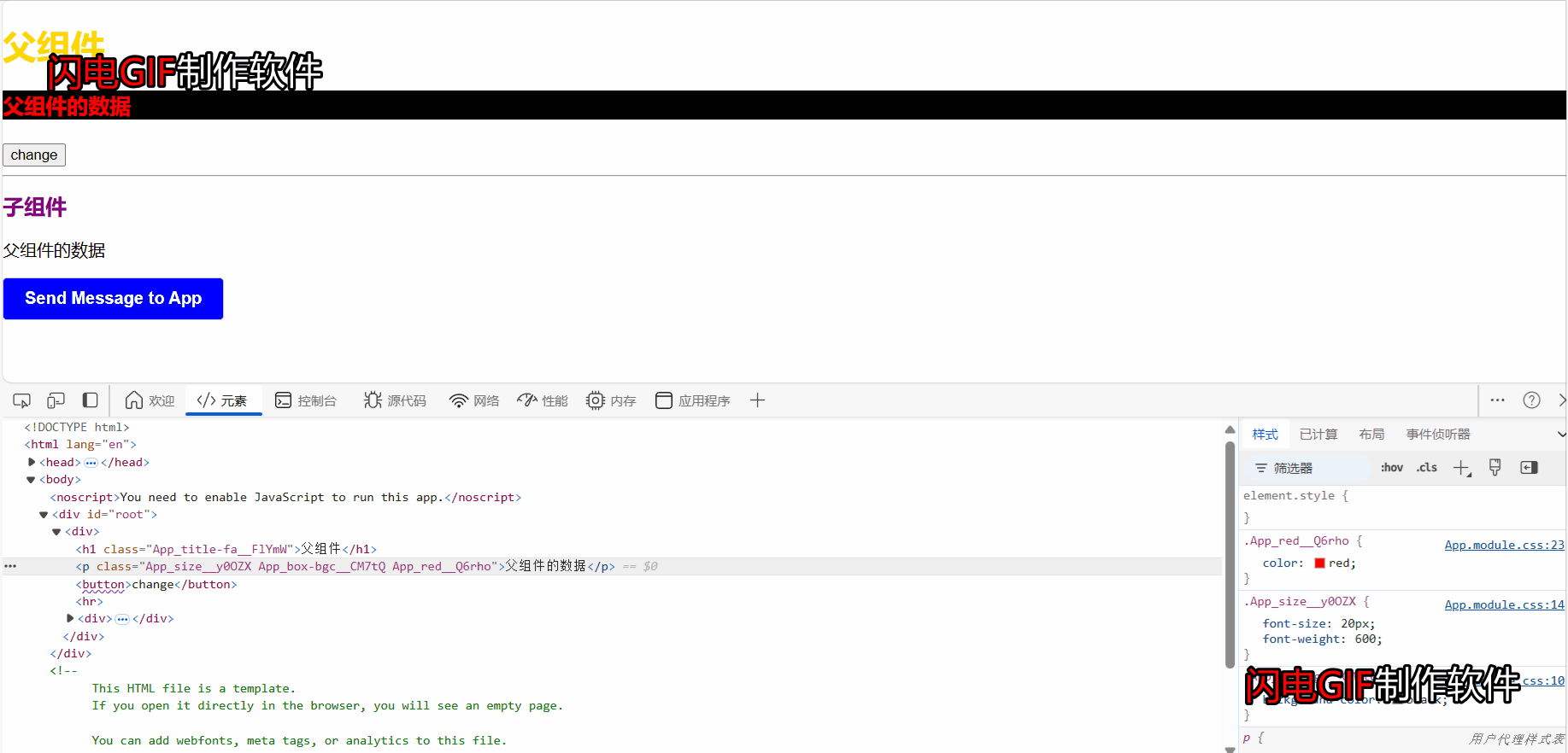 2.gif
