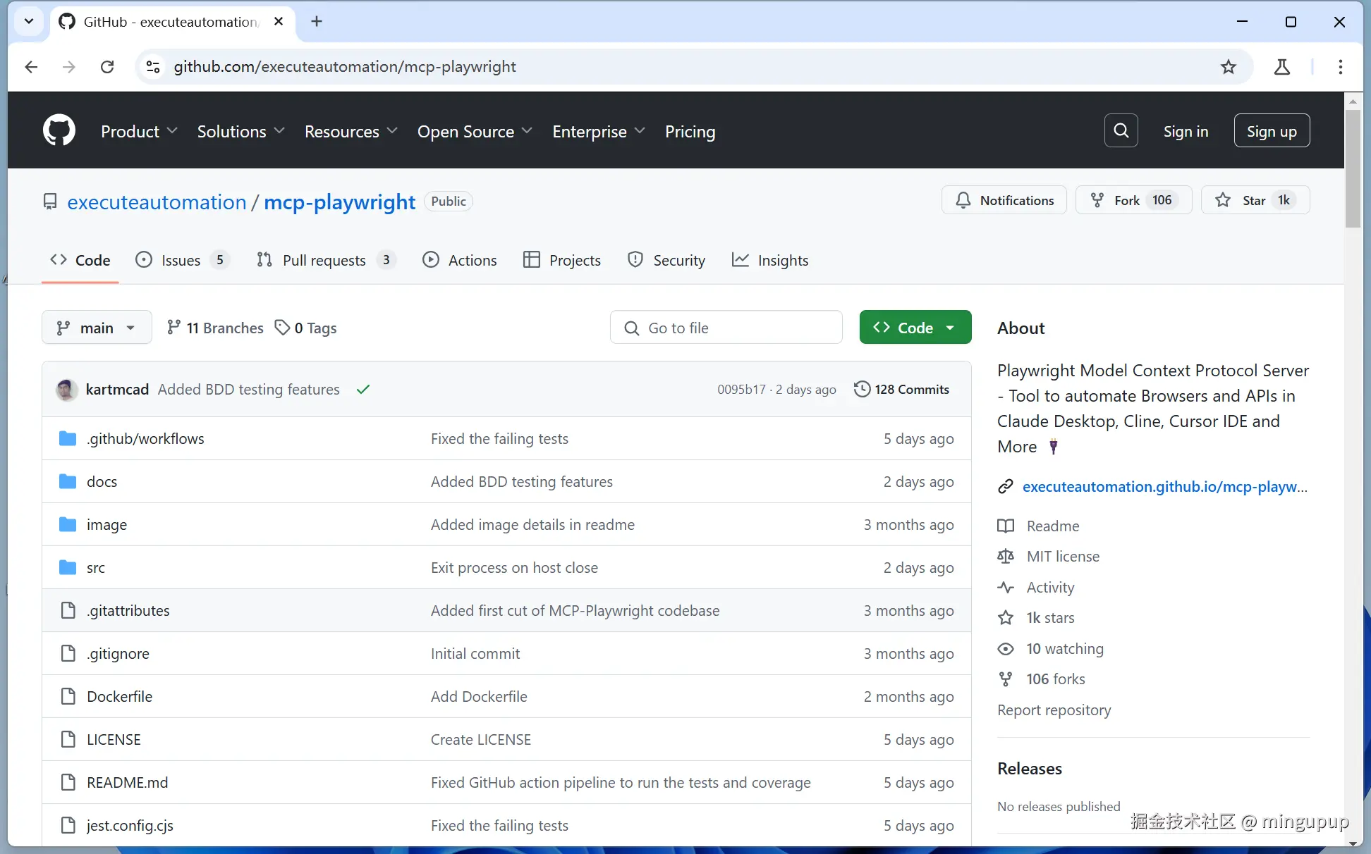 image-20250319165630774