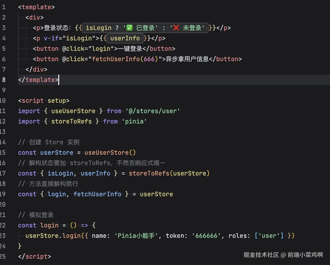 截屏2026-02-05 16.47.05.png