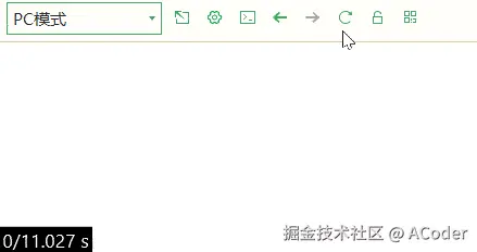 nprogress-css.gif