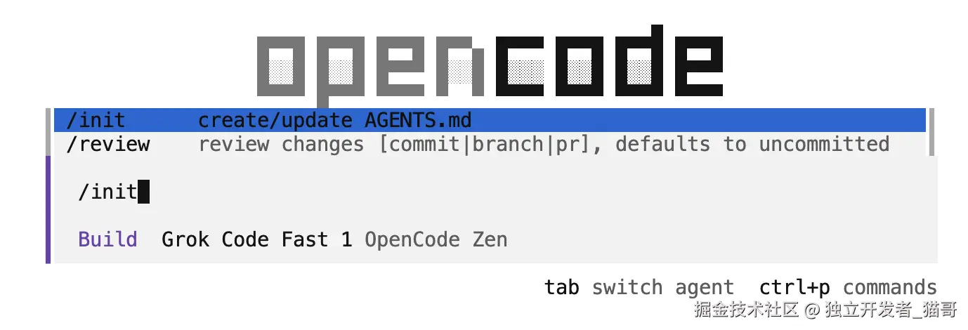 opencode init