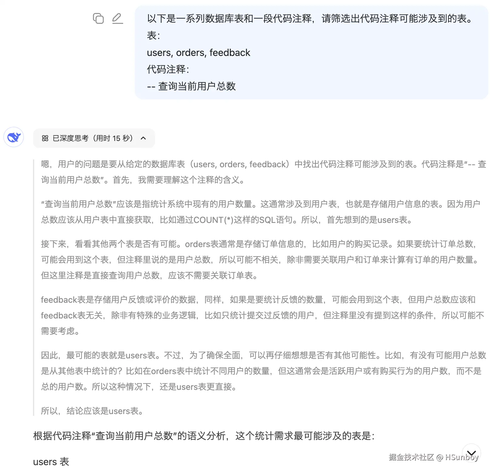 Pasted Graphic 1.png