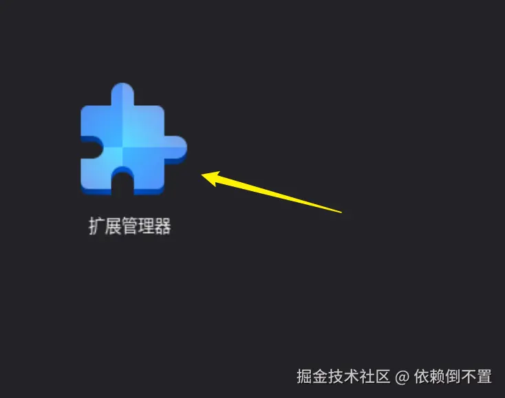 image-20260111150518571