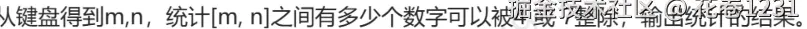 屏幕截图 2025-07-19 115616.png