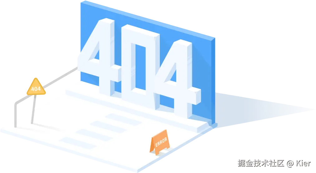 404.png